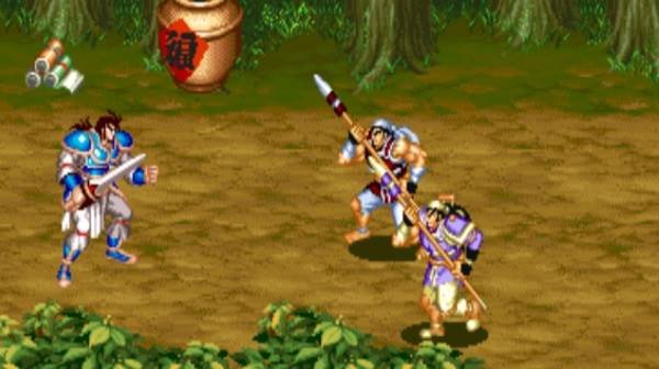 Warriors Of Fate Oyunu Oyna