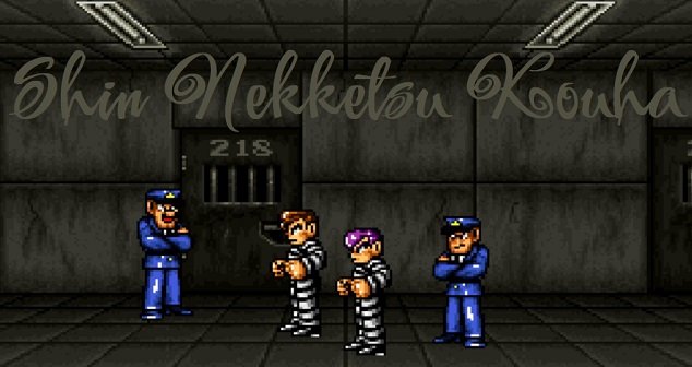 Shin Nekketsu Kouha 🕹️ Oyna | Shin Nekketsu Kouha 🕹️ Oyunu Oyna