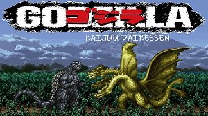 Godzilla Kaijuu Daikessen