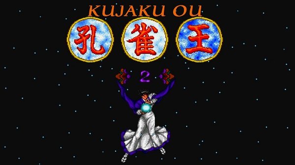 Kujaku Ou 2 🕹️ Oyna | Kujaku Ou 2 🕹️ Oyunu Oyna