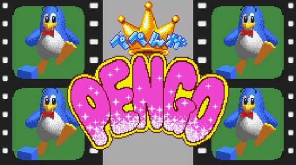 Pepenga Pengo 🕹️ Oyna | Pepenga Pengo 🕹️ Oyunu Oyna